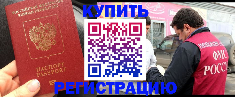 форма 3 в Новомичуринске